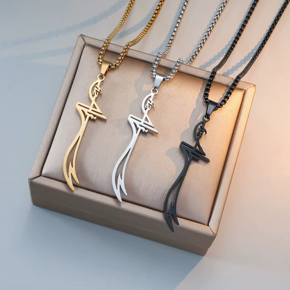 Nalain Shareef Stainless Steel Islamic Necklace