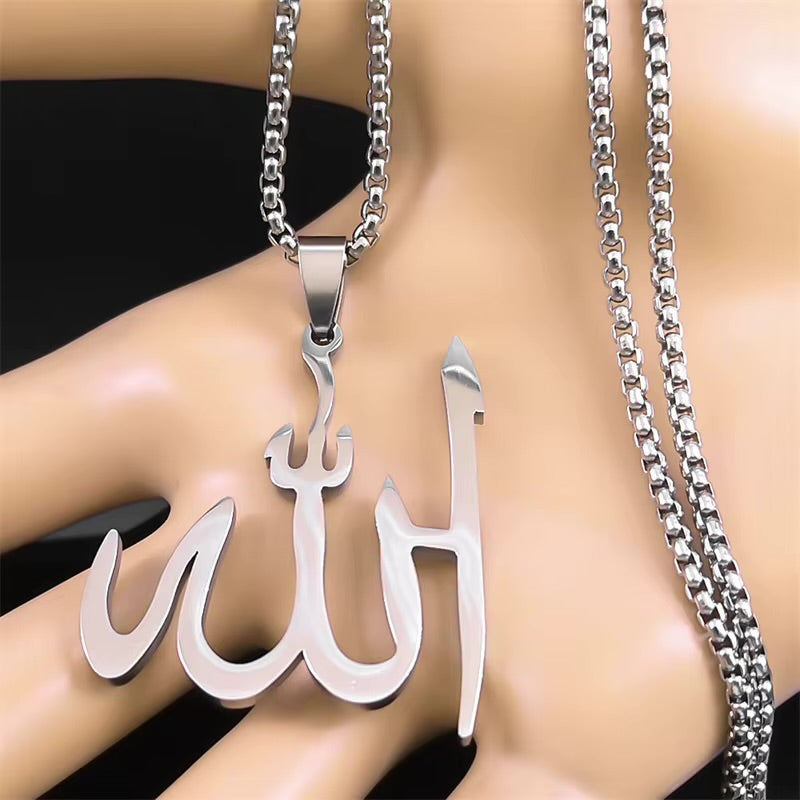 Stainless Steel “Allah” Islamic Gods Names Necklace
