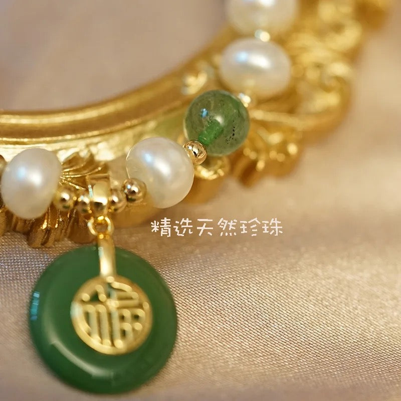 Chinese Style Fresh Water Pearl Lucky Jade Bracelets