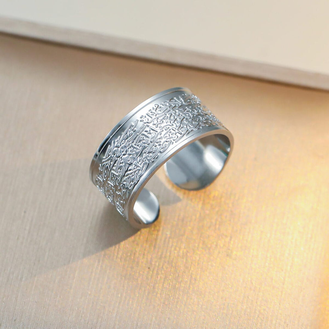 Ayatul Kursi Engraved Stainless Steel Adjustable Wide Band Ring