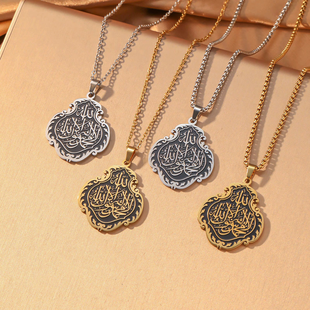 Shahada Arabic Calligraphy Ornate Islamic Necklace