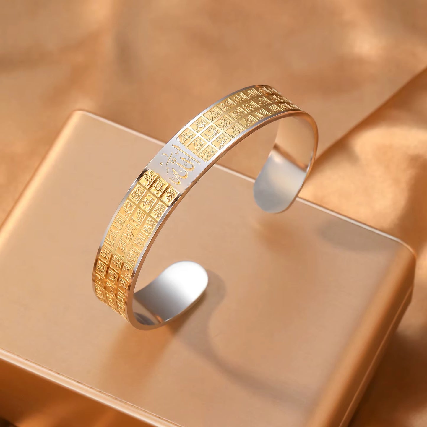 99 Names of Allah Stainless Steel Cuff Bracelet