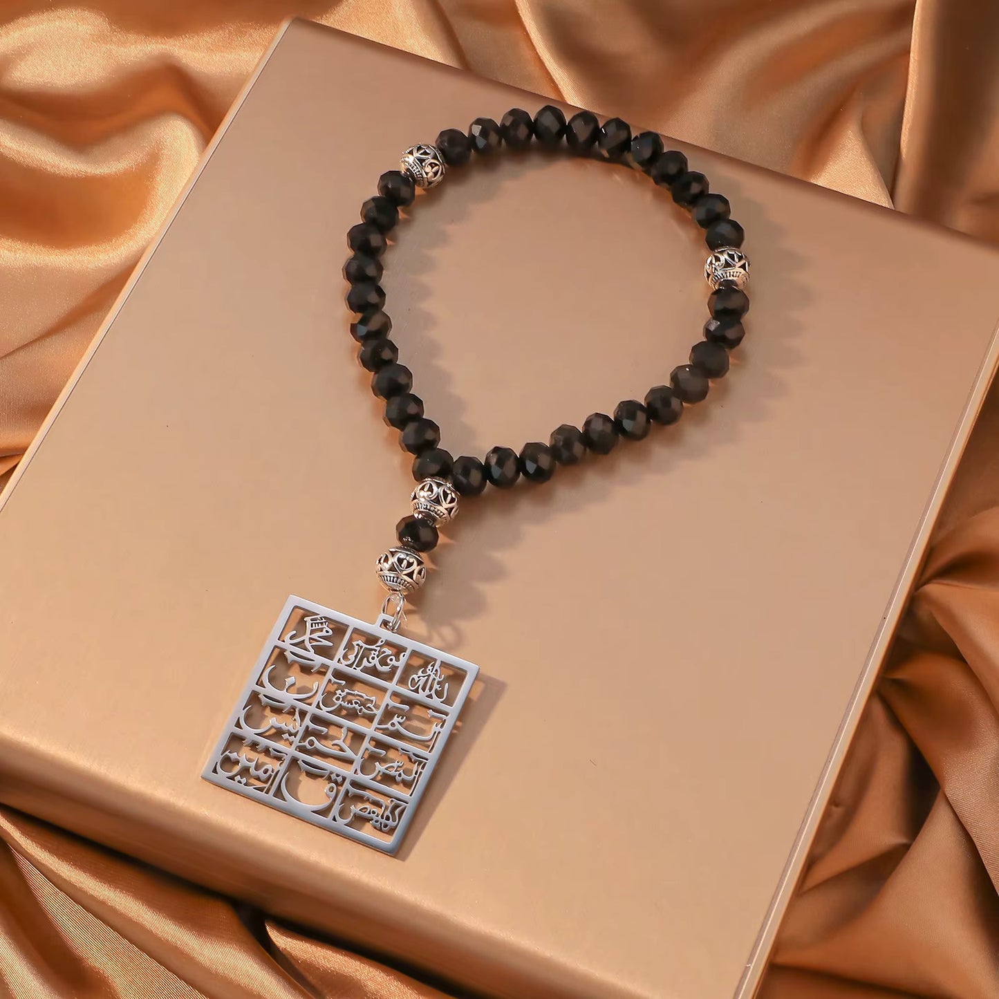 Names of Allah Islamic Beaded Car Multipurpose Hanger