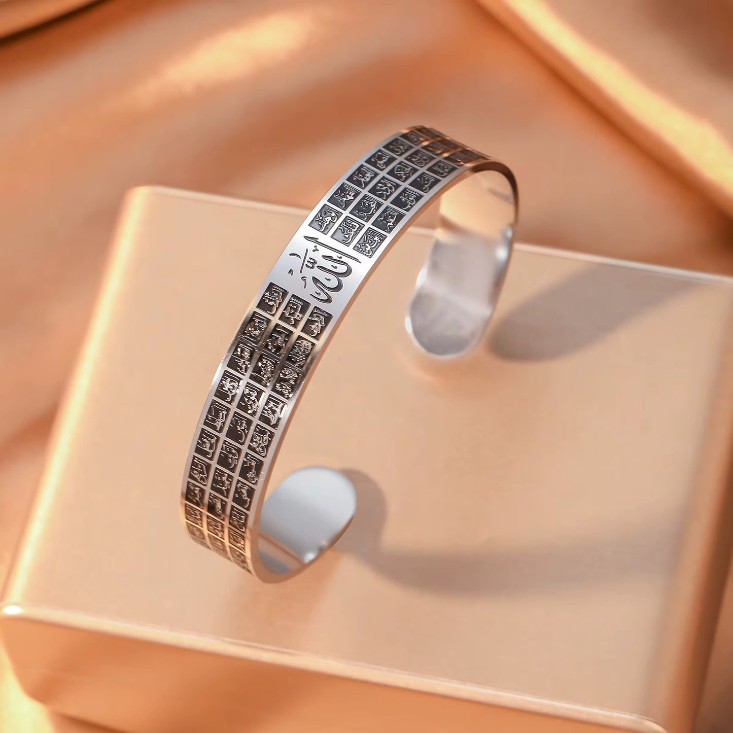 99 Names of Allah Stainless Steel Cuff Bracelet