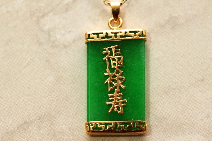 “Happiness, Wealth & Long Life” Blessing Jade Necklace