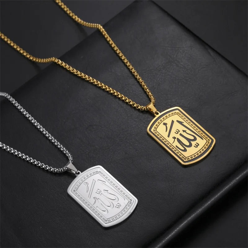 Stainless Steel “Allah” Islamic Gods Names Necklace