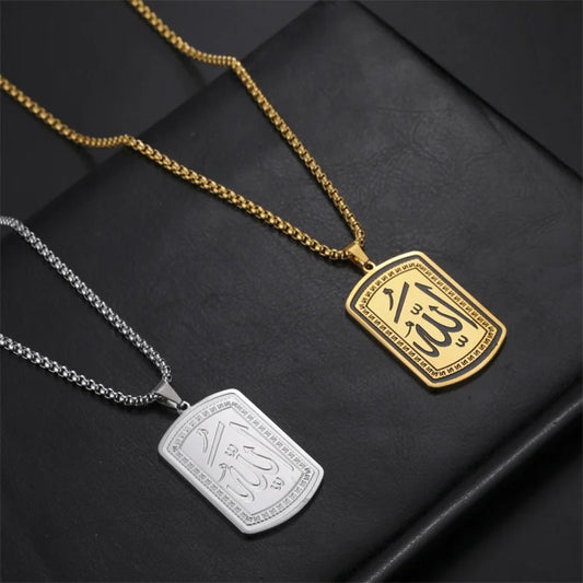 Stainless Steel “Allah” Islamic Gods Names Necklace