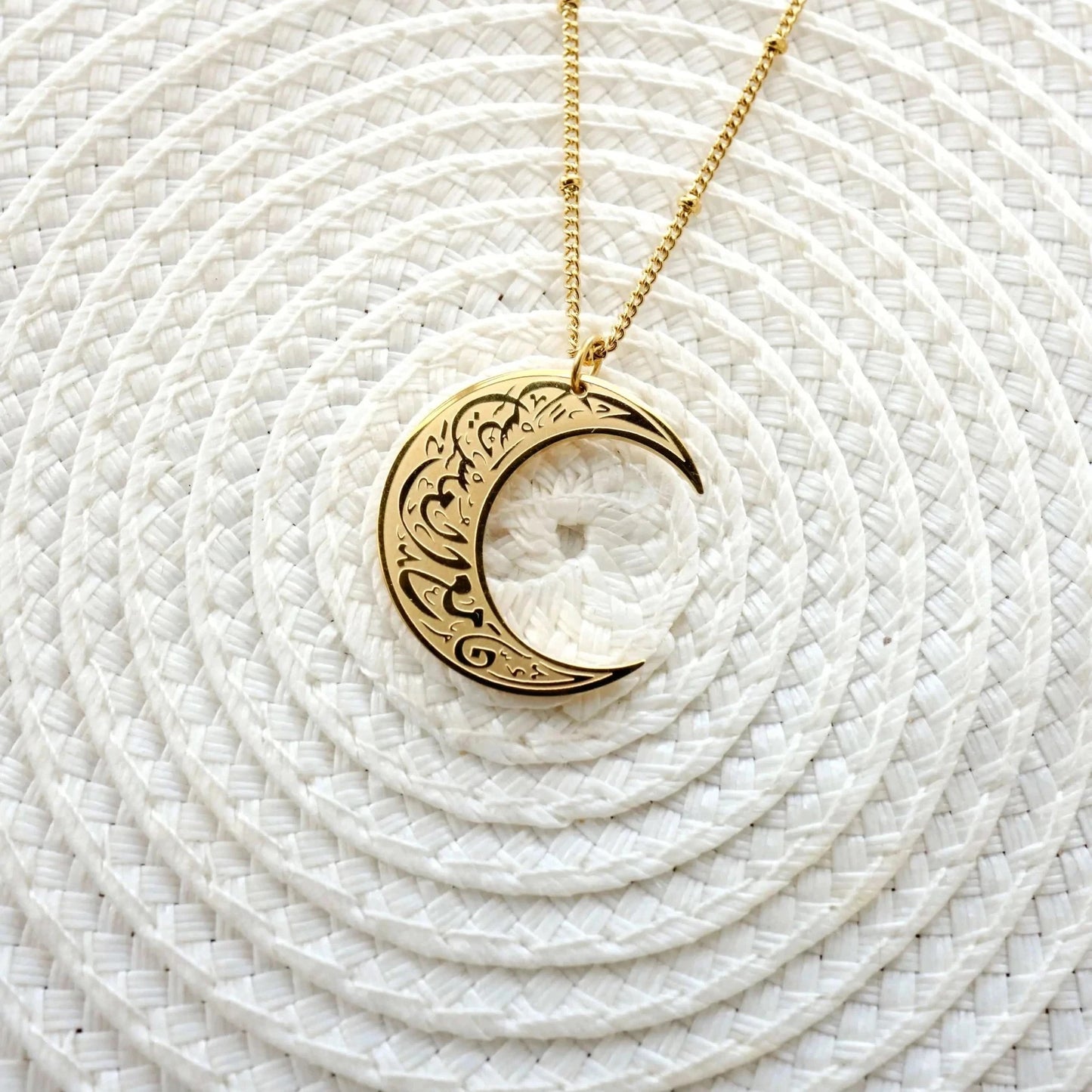 Stainless Steel Islamic "With Hardship Comes Ease" | Crescent Necklace