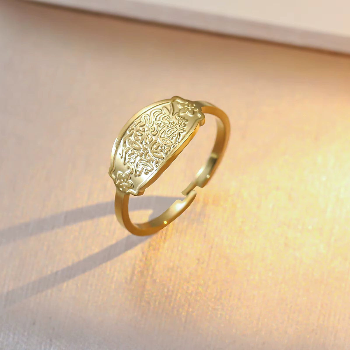 “Allah Does Not Burden a Soul” Adjustable Islamic Ring