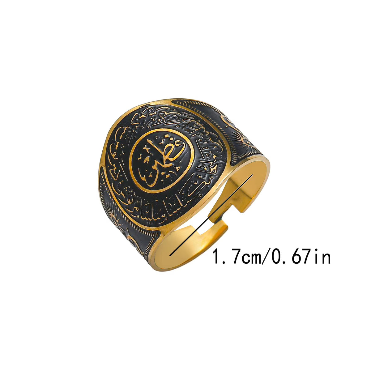 “I Entrust My Affairs to Allah” Quote Stainless Steel Signet Adjustable Ring