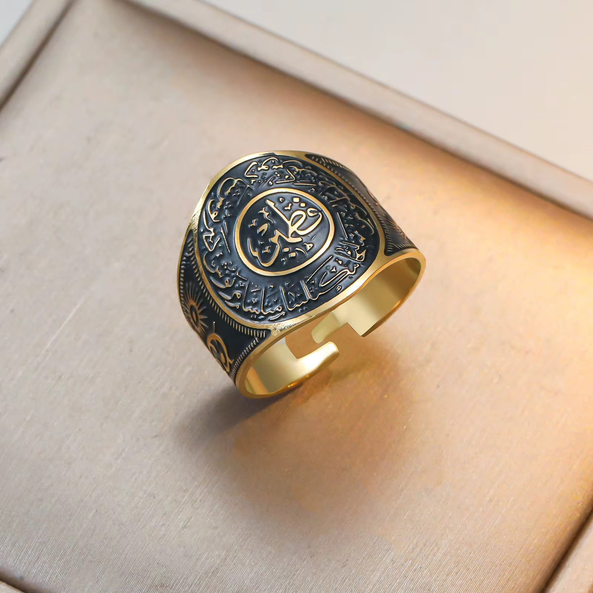 “I Entrust My Affairs to Allah” Quote Stainless Steel Signet Adjustable Ring