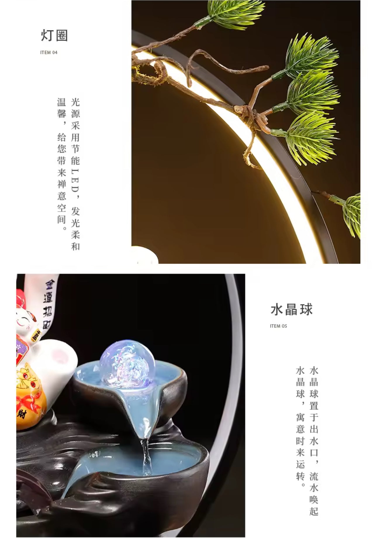 Lucky Cat Back-Flow Incense Holder & Waterfall Mist Maker With Ring Light Ornamental Set