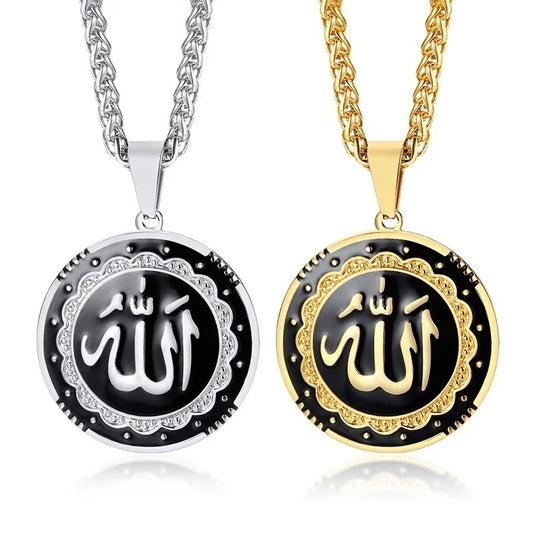 Stainless Steel “Allah” Islamic Gods Names Necklace