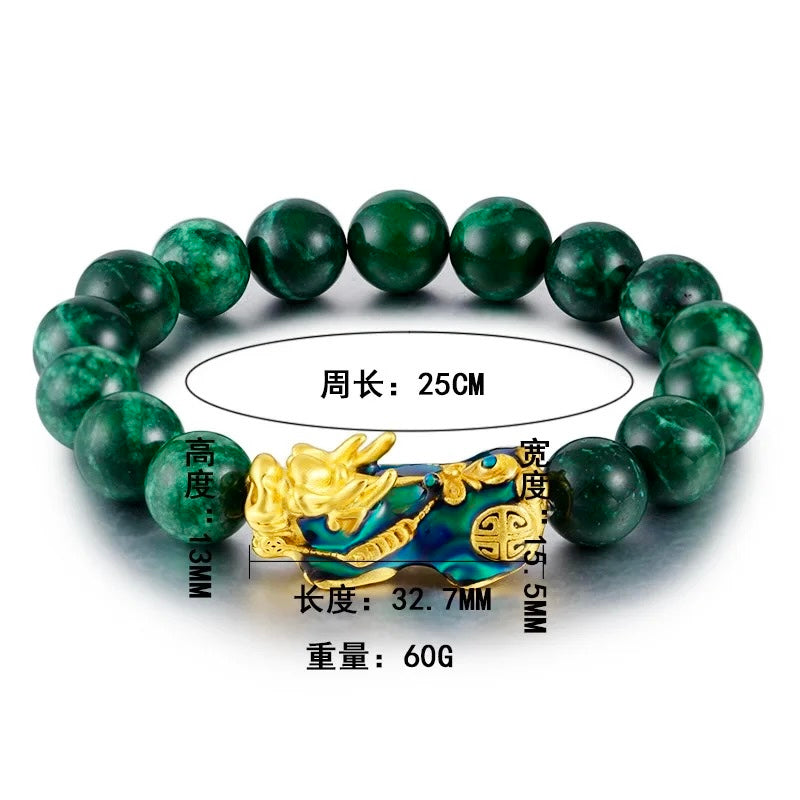 Green Jasper Wealth Pixiu Bracelet