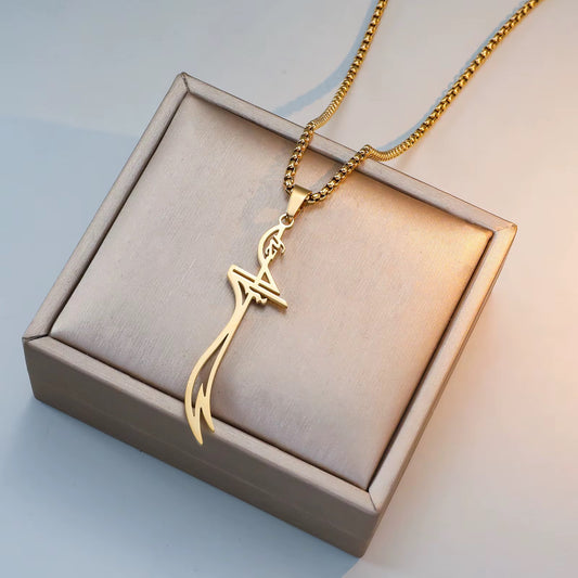 Nalain Shareef Stainless Steel Islamic Necklace