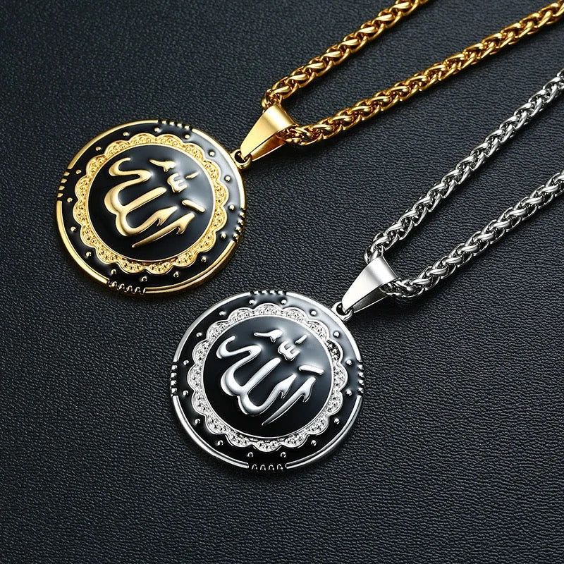 Stainless Steel “Allah” Islamic Gods Names Necklace