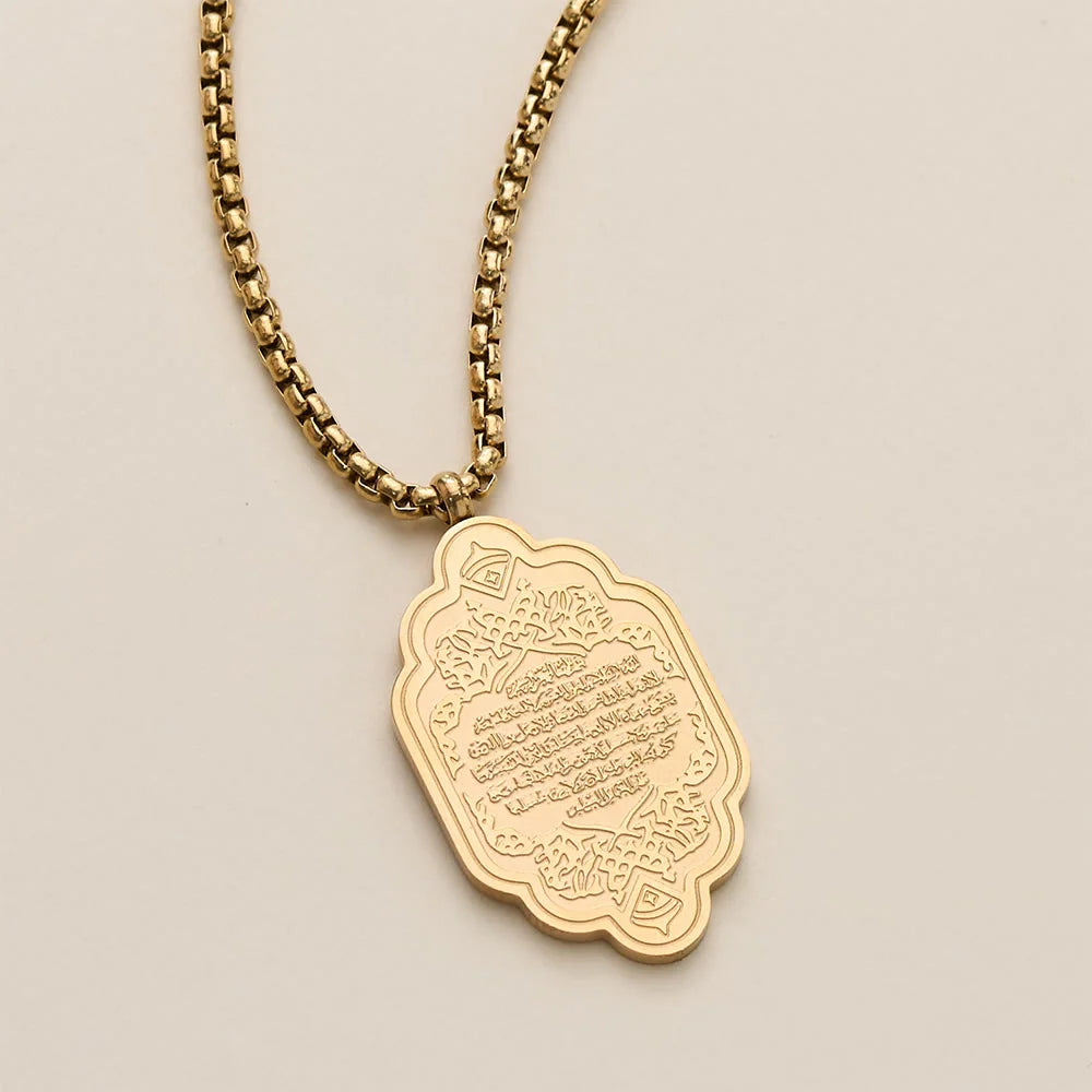 Ornate Ayatul Kursi Stainless Steel Pendant Necklace