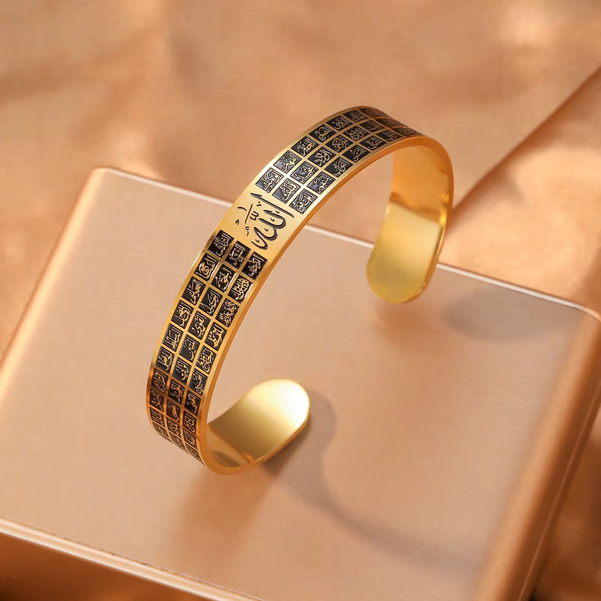 99 Names of Allah Stainless Steel Cuff Bracelet