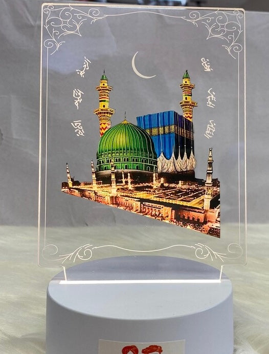 Islamic Mosque 3D Acrylic USB Night Lamp