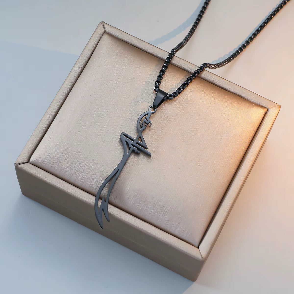 Nalain Shareef Stainless Steel Islamic Necklace
