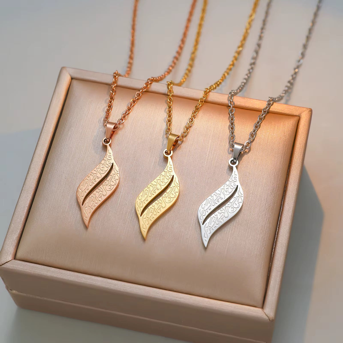 “With Hardship Comes Ease” Arabic Calligraphy Leaf Necklace