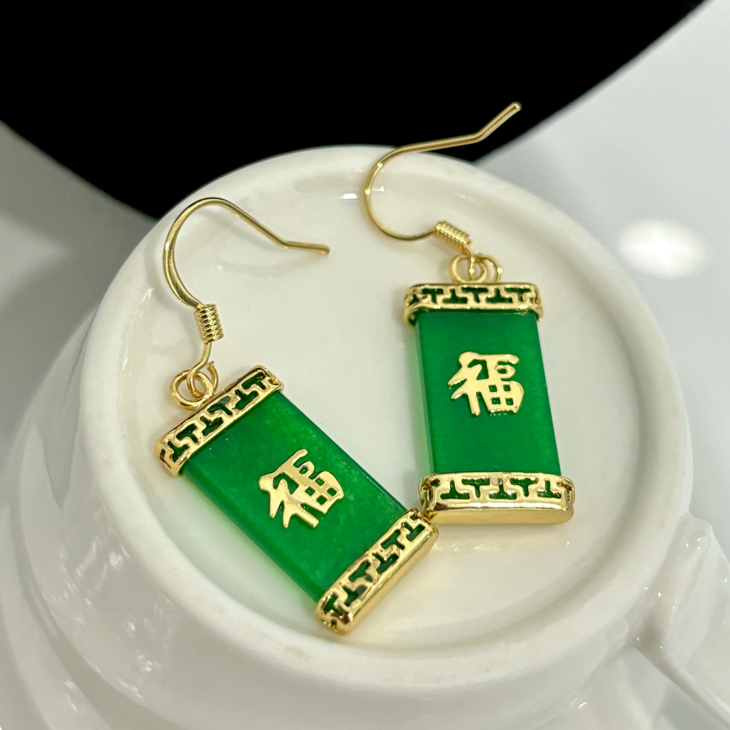 Blessings Jade Earrings