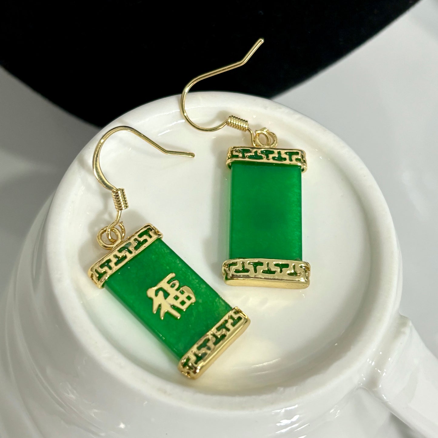 Blessings Jade Earrings