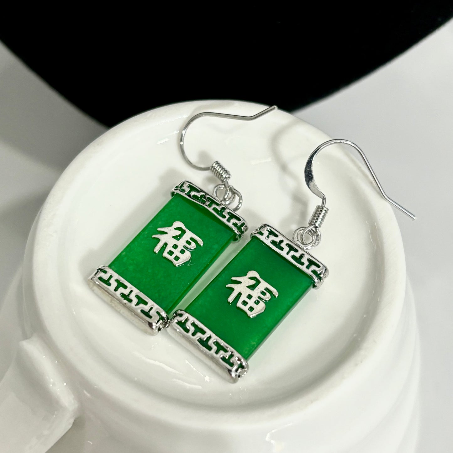 Blessings Jade Earrings