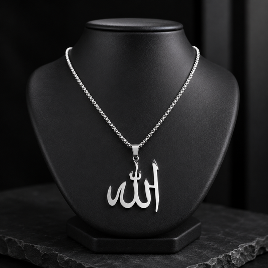 Stainless Steel “Allah” Islamic Gods Names Necklace (Medium Pendant)