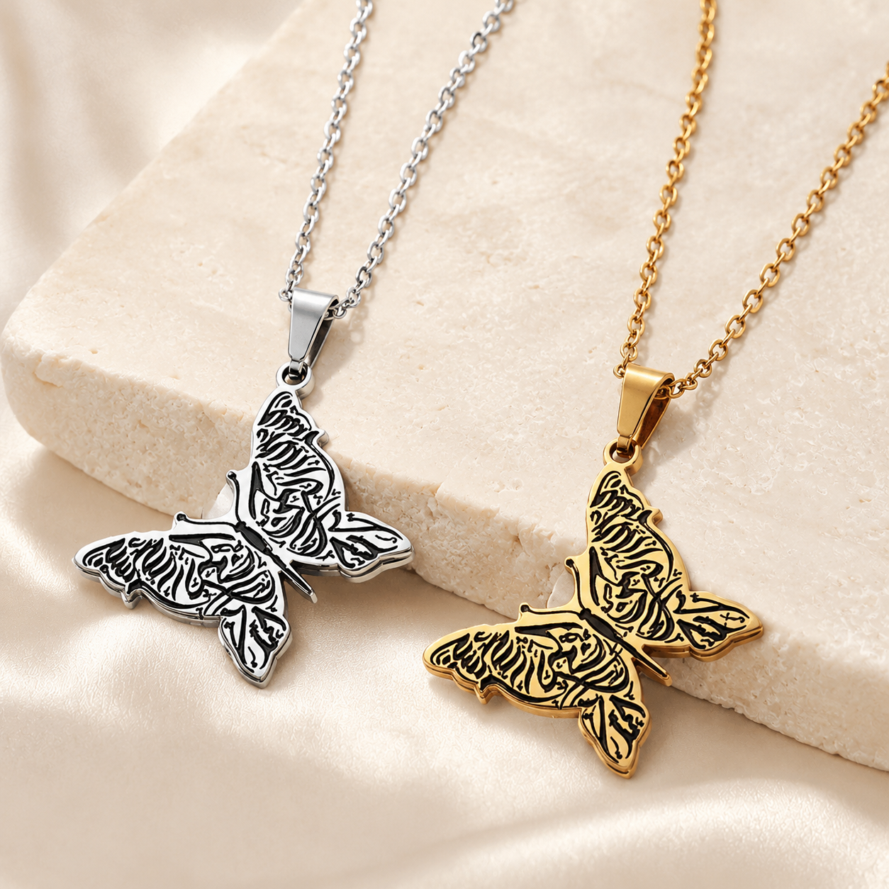 Sabr & Amal “Patience & Hope” Arabic Butterfly Necklace