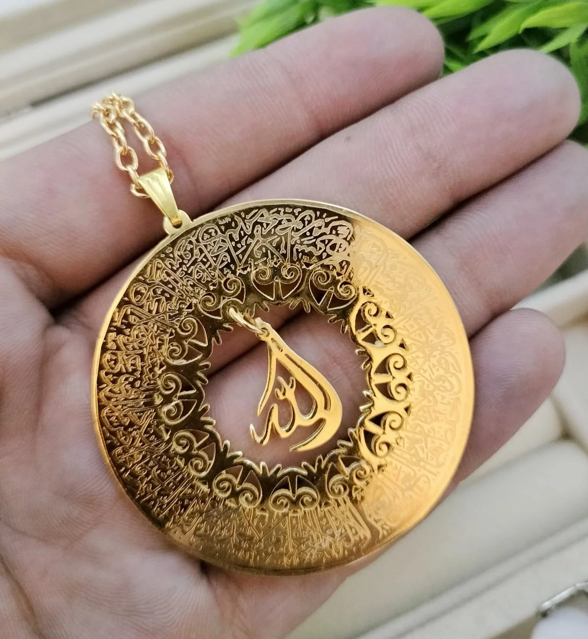 99 Names of Allah (Asma’ul Husna) Stainless Steel Necklace