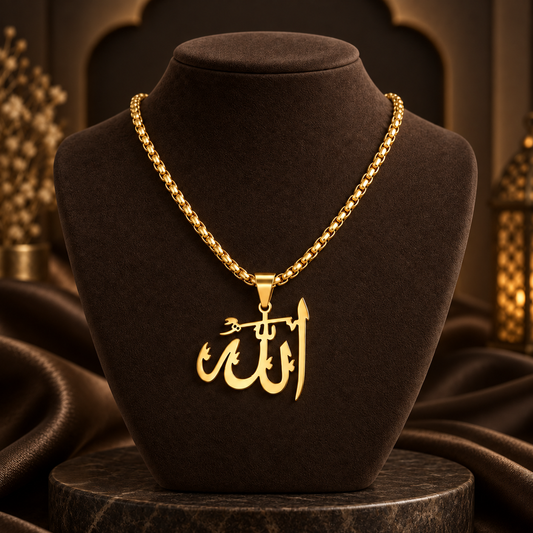 Stainless Steel “Allah” Islamic Gods Names Necklace