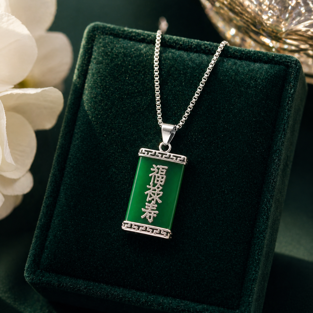 “Happiness, Wealth & Long Life” Blessing Jade Necklace